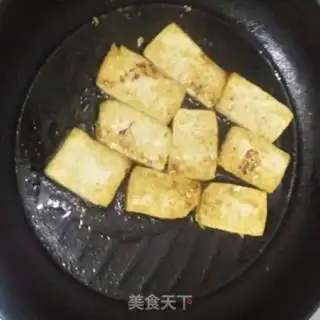 Make Fried tofu step 4