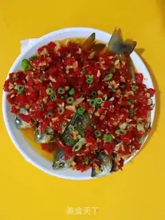Make A pepper-cracker step 6