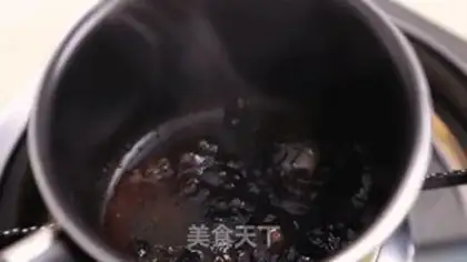 Make Caramel milk tea step 0