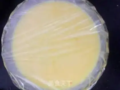 Make Steamed eggs step 4