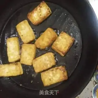 Make Fried tofu step 5