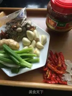 Make Spicy lobster step 1