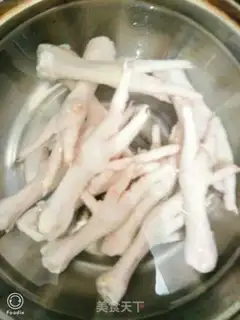 Make Chicken feet step 0