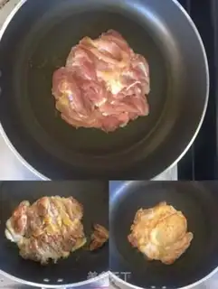 Make Tomato chicken salad step 1
