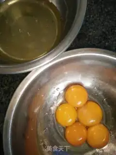 Make Chi Fung Cake step 0