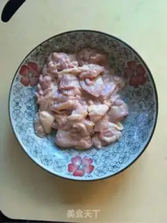 Make Chicken step 1