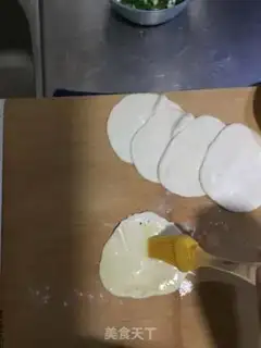 Make A dumpling-skin-second onion waffles step 1