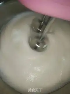 Make Chi Fung Cake step 2