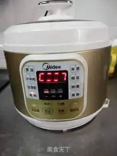 Make High-pressure ketchup potatoes step 5