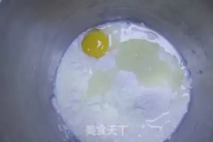 Make Yogurt bread step 0