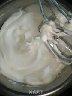 Make Chi Fung Cake step 3
