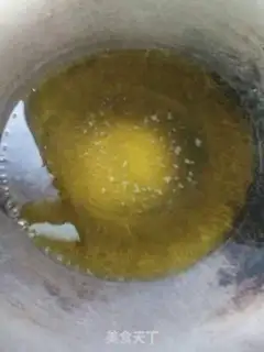 Make Tofu step 1