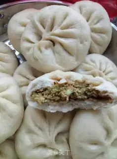 Make Pork buns step 11
