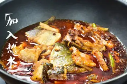 Make Boiled fish step 16