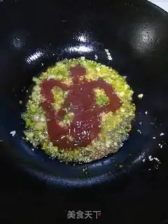 Make Eggplant step 5