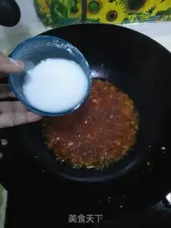 Make Eggplant step 6