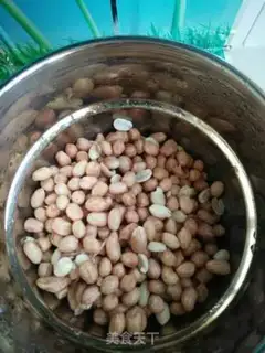 Make Pepper peanuts step 0