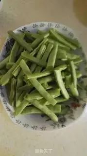 Make Four season beans step 0