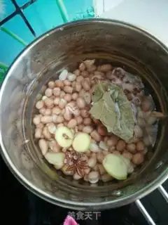 Make Pepper peanuts step 3