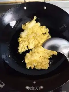 Make Chili fried eggs step 2