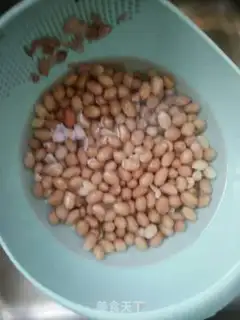 Make Pepper peanuts step 4