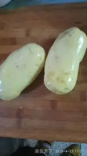 Make Spam step 2