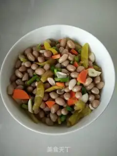 Make Pepper peanuts step 5