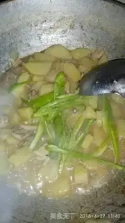 Make Spam step 6
