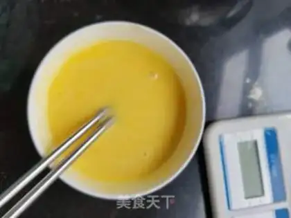 Make Yogurt cotton cake step 1