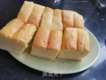 Make Yogurt cotton cake step 8