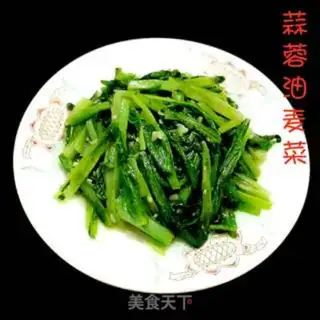 Make Garlic barley step 5