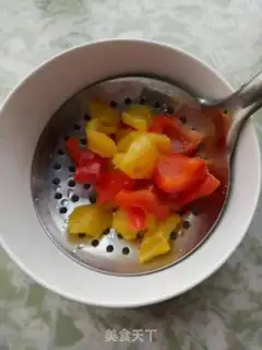 Make Pepper salad step 0