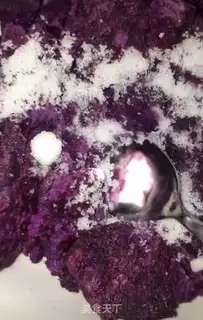 Make Cheese and potatoes step 0