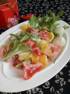 Make Pepper salad step 3