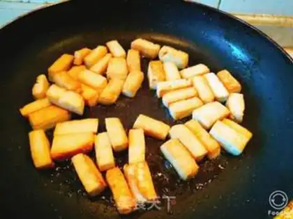 Make Tofu onions step 2