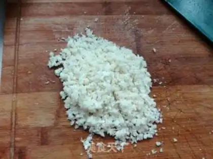 Make ♪ Taste meat ♪ step 2