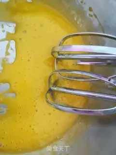 Make Egg yolk step 1