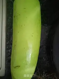 Make Pumpkin soup step 0