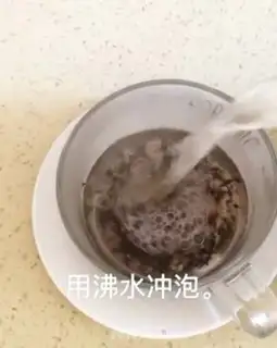 Make Lemon tea step 0