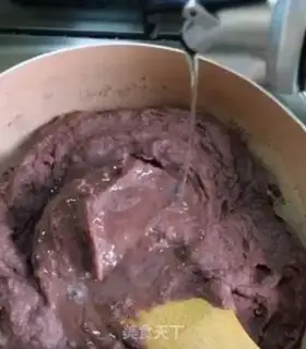 Make Red Bean Sand step 4