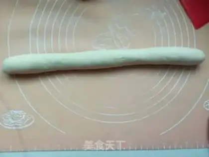 Make ♪ Taste meat ♪ step 7