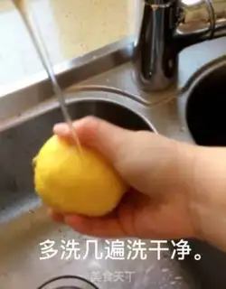 Make Lemon tea step 1