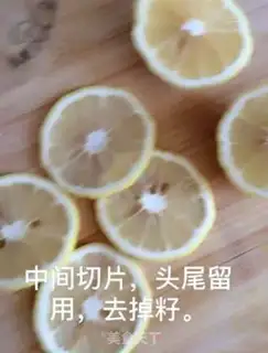 Make Lemon tea step 2