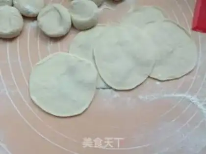 Make ♪ Taste meat ♪ step 9