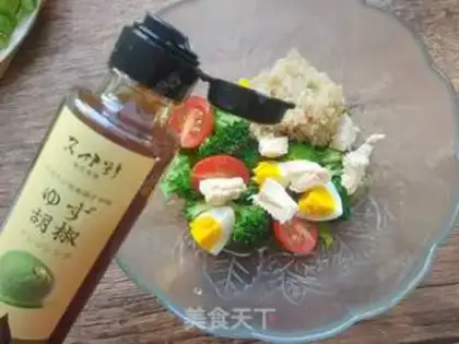 Make Quinoa chicken breast salad step 19