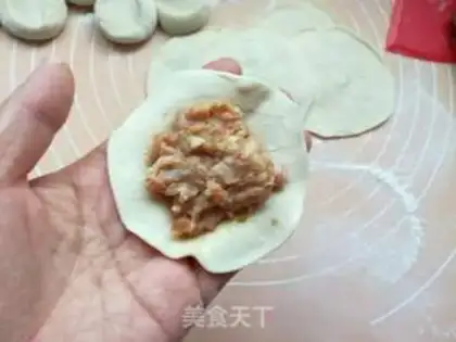 Make ♪ Taste meat ♪ step 10