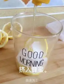 Make Lemon tea step 5