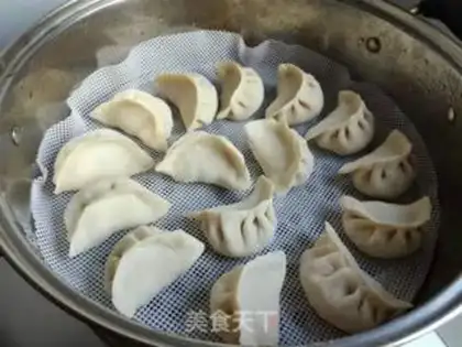 Make ♪ Taste meat ♪ step 12