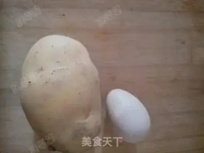 Make Yogurt potato salad step 0
