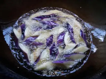 Make Garlic salted fish fried eggplant step 1